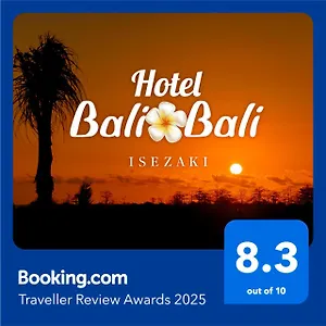 https://balibali-yokohama.kanagawa-hotels.com