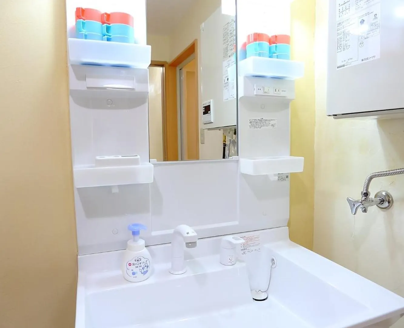 Sun River Annex Inaho - Vacation Stay 95961 Otaru 0*,